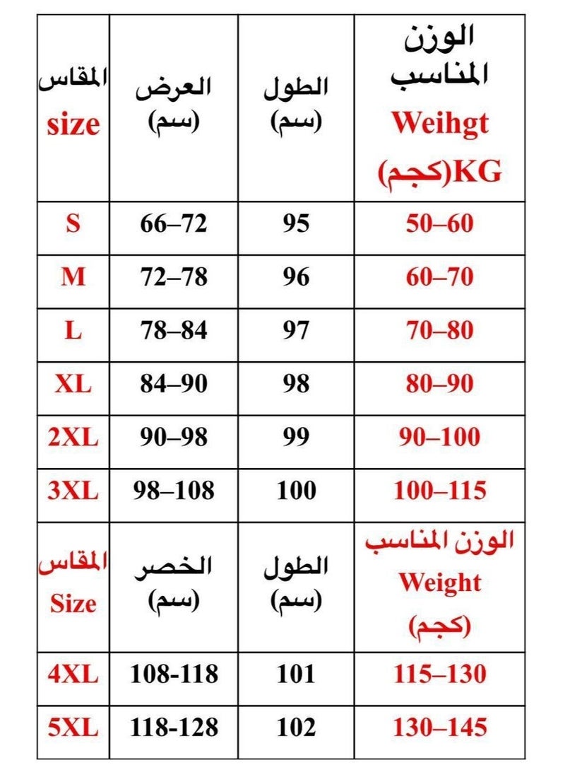 لانجيري لانجرى بيبى دول قصير بلاى سوتس شفاف قميص نوم حريمى انيق  كود 013 - Image 4